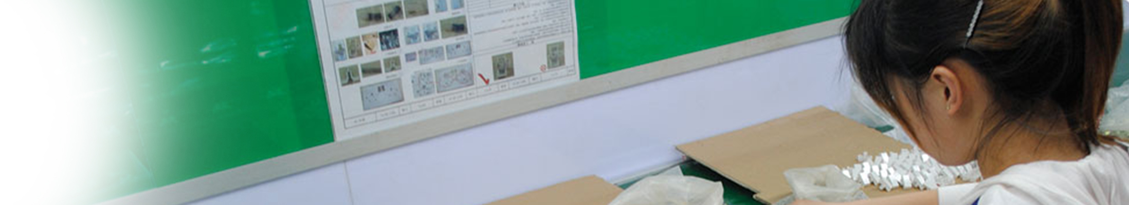 Ethical Policy image